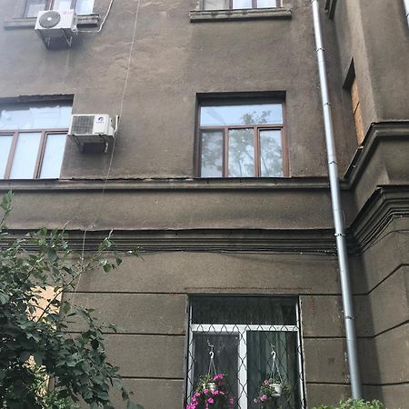 2-Х Квартира Поруч З Сумською, Госпіталь, Парк Центральний Charków Zewnętrze zdjęcie